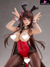 Amakano 2 + Yuuhi Kurohime Bunny Suit ver. 1/4 Complete Figure (Licensed) - Carnival Studio [Pre-Order] Others