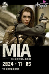 Angel Force Mia (Licensed) Action Figure - Infinity Studio [Pre-Order] Others