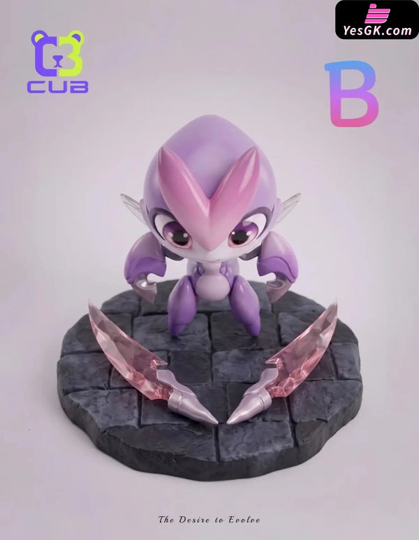 Aniimo Budsquire & Wisptis & Helmut Statue - CUB Studio