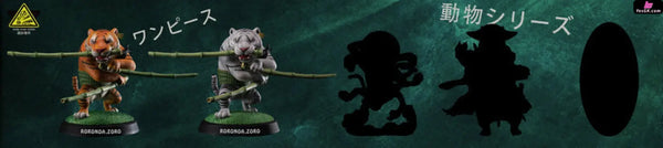 Animal Series Tiger Zoro Resin Statue - Fbb Studio [Pre-Order]