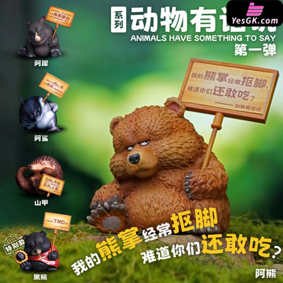 Animals Have Something to Say #1 (Licensed) Statue - Animal BangBang Studio & JackSmake Studio [Pre-Order Closed] Full