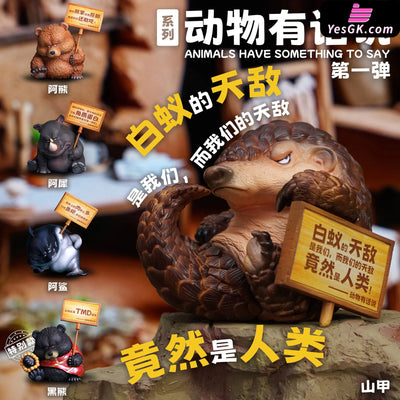 Animals Have Something to Say #1 (Licensed) Statue - Animal BangBang Studio & JackSmake Studio [Pre-Order Closed] Full