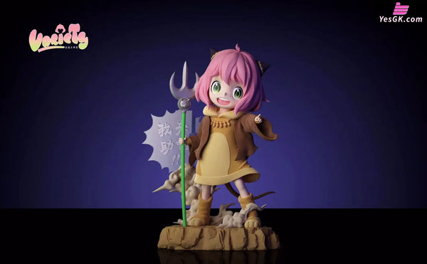 Anya Forger Cos Yellow Wind Demon I’ll help you GK Statue - Variety Studio [Pre-Order] Full Payment / Pink SPY x FAMILY