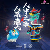 Aren Cabbage Dog Yakuza Series Set Gk Statue - Dodowo Studio & Offart [Pre-Order] Others