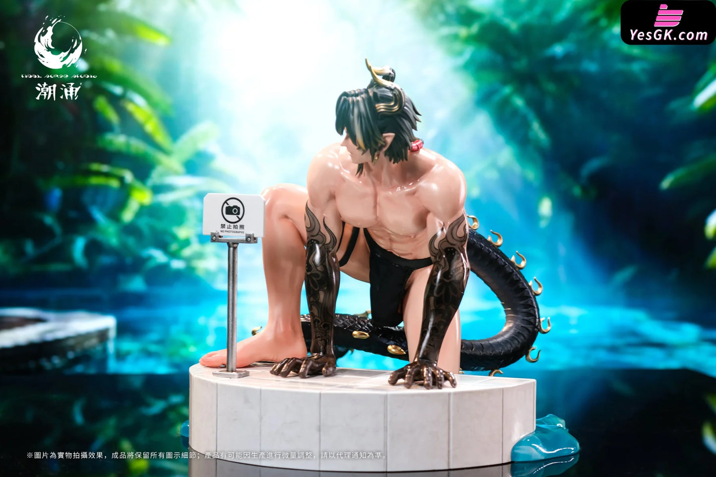 Arknights 1St Pool Brother Chongyue Resin Statue - Tidal Surge Studio [Pre-Order] Others