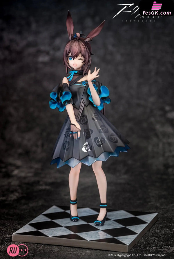 Arknights Amiya Celebration Time Ver. Complete Figure - RIBOSE [In-Stock] Full Payment Arknights