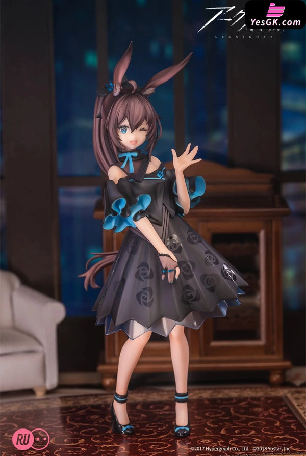 Arknights Amiya Celebration Time Ver. Complete Figure - RIBOSE [In-Stock] Full Payment Arknights