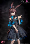 Arknights Amiya Celebration Time Ver. Complete Figure - RIBOSE [In-Stock] Full Payment Arknights