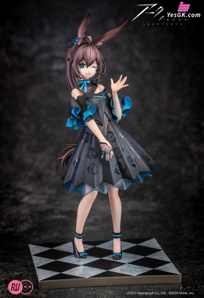 Arknights Amiya Celebration Time Ver. Complete Figure - RIBOSE [In-Stock] Full Payment Arknights