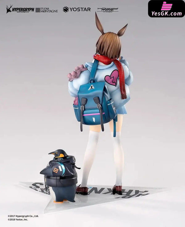 Arknights Amiya Fresh Fastener 1/7 Scale Figure - HOBBY MAX [In-Stock] Arknights
