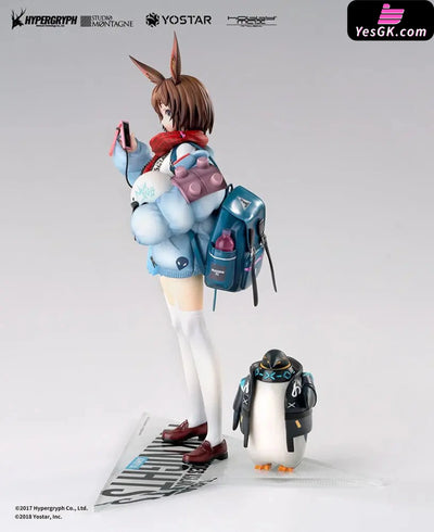 Arknights Amiya Fresh Fastener 1/7 Scale Figure - HOBBY MAX [In-Stock] Arknights