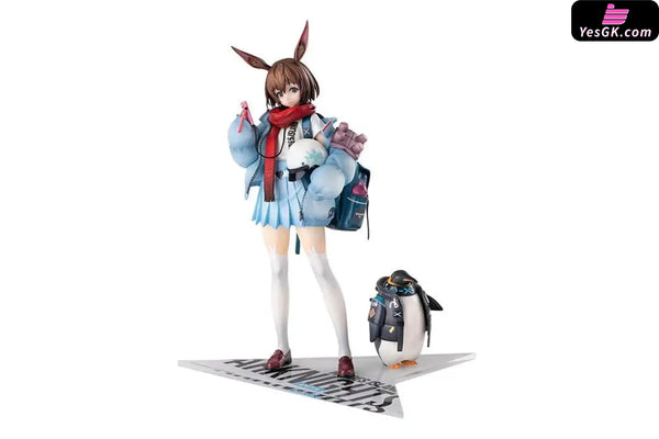 Arknights Amiya Fresh Fastener 1/7 Scale Figure - HOBBY MAX [In-Stock] Arknights