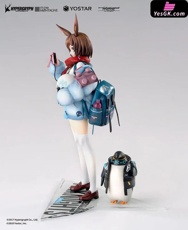 Arknights Amiya Fresh Fastener 1/7 Scale Figure - HOBBY MAX [In-Stock] Arknights