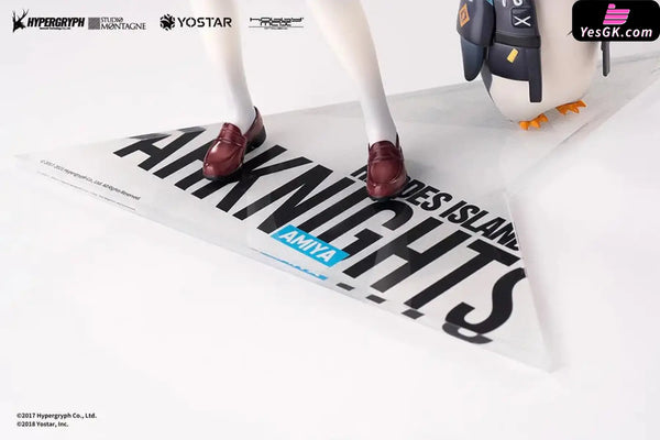 Arknights Amiya Fresh Fastener 1/7 Scale Figure - HOBBY MAX [In-Stock] Arknights