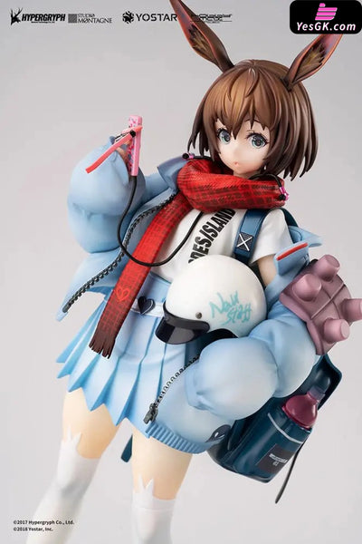Arknights Amiya Fresh Fastener 1/7 Scale Figure - HOBBY MAX [In-Stock] Arknights