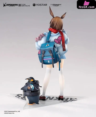 Arknights Amiya Fresh Fastener 1/7 Scale Figure - HOBBY MAX [In-Stock] Arknights