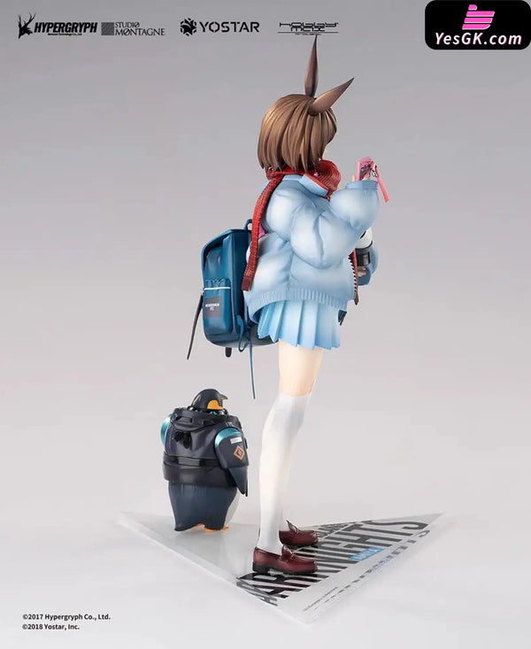 Arknights Amiya Fresh Fastener 1/7 Scale Figure - HOBBY MAX [In-Stock] Arknights