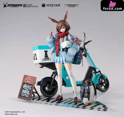 Arknights Amiya Fresh Fastener 1/7 Scale Figure - HOBBY MAX [In-Stock] Full Payment / Deluxe Edition Arknights