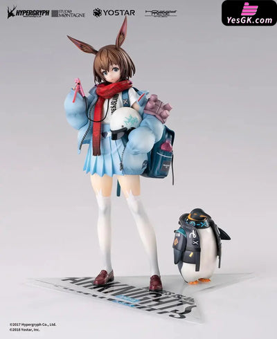 Arknights Amiya Fresh Fastener 1/7 Scale Figure - HOBBY MAX [In-Stock] Full Payment / Normal Edition Arknights