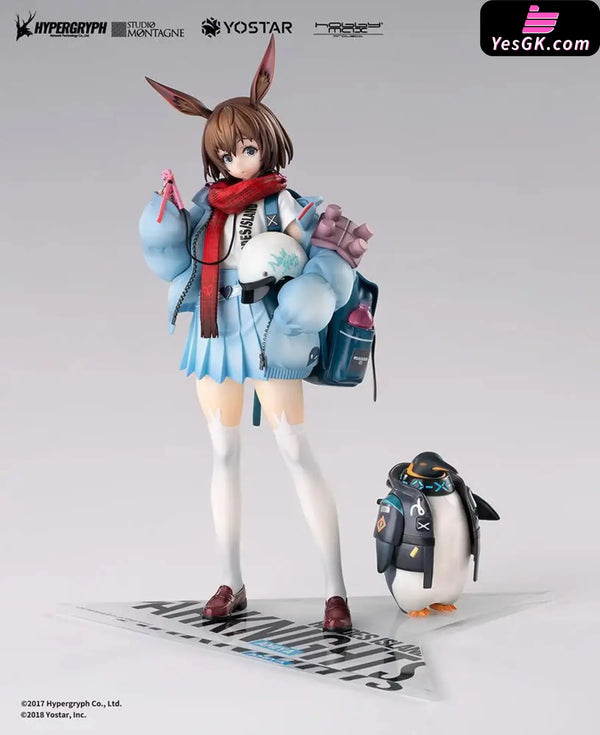 Arknights Amiya Fresh Fastener 1/7 Scale Figure - HOBBY MAX [In-Stock] Full Payment / Normal Edition Arknights