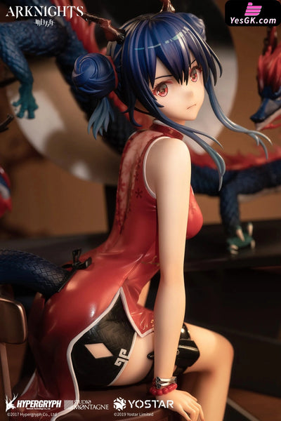 ARKNIGHTS Ch’en Ageless Afterglow 1/7 Scale Figure - APEX-TOYS [In-Stock] Full Payment Arknights