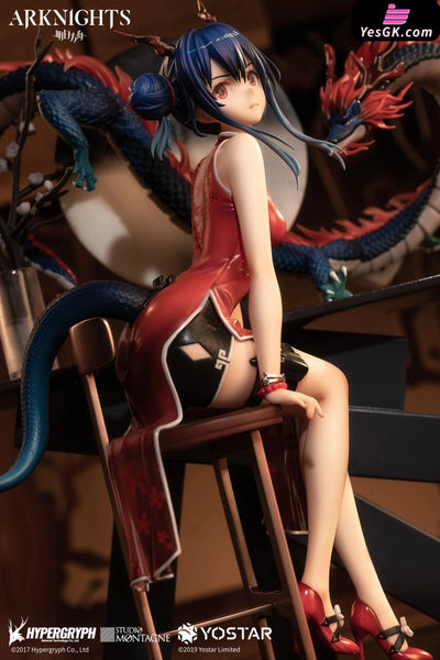 ARKNIGHTS Ch’en Ageless Afterglow 1/7 Scale Figure - APEX-TOYS [In-Stock] Full Payment Arknights