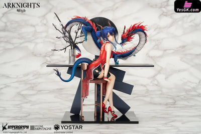 ARKNIGHTS Ch’en Ageless Afterglow 1/7 Scale Figure - APEX-TOYS [In-Stock] Full Payment Arknights