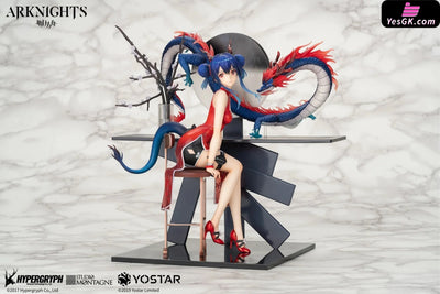 ARKNIGHTS Ch’en Ageless Afterglow 1/7 Scale Figure - APEX-TOYS [In-Stock] Full Payment Arknights