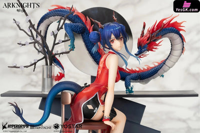 ARKNIGHTS Ch’en Ageless Afterglow 1/7 Scale Figure - APEX-TOYS [In-Stock] Full Payment Arknights