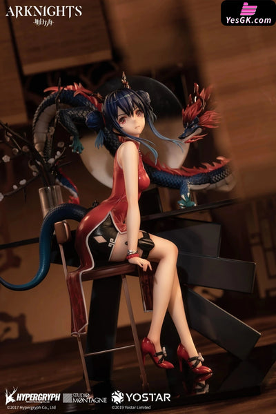 ARKNIGHTS Ch’en Ageless Afterglow 1/7 Scale Figure - APEX-TOYS [In-Stock] Full Payment Arknights