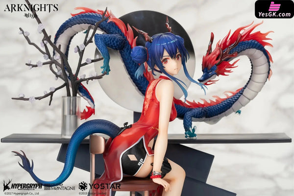 ARKNIGHTS Ch’en Ageless Afterglow 1/7 Scale Figure - APEX-TOYS [In-Stock] Full Payment Arknights