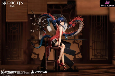 ARKNIGHTS Ch’en Ageless Afterglow 1/7 Scale Figure - APEX-TOYS [In-Stock] Full Payment Arknights