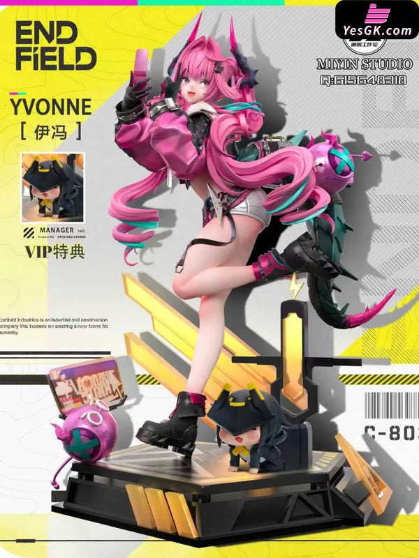 Arknights: Endfield Yvonne Statue - Mi Yin Studio