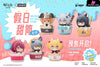 Arknights Holiday Cone #1 Statue - Ribose Studio [Pre-Order]