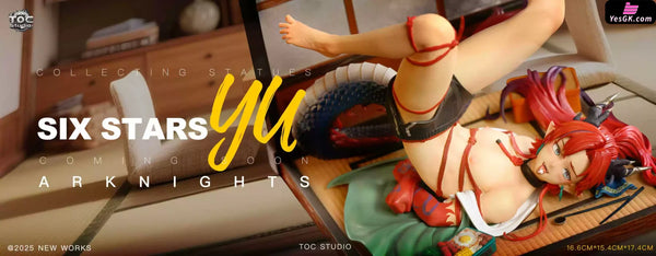Arknights Little Dragonkin Yu 1/6 GK Statue - TOC Studio [Pre-order Closed] - Arknights