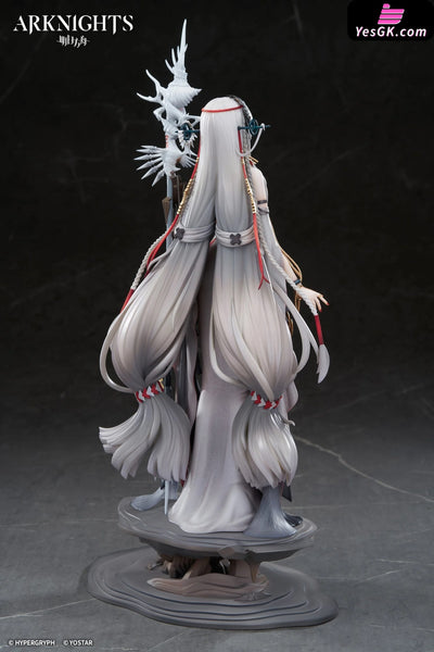 Arknights Skadi the Corrupting Heart The Pilgrim Ver. 1/7 Scale Figure - APEX TOYS [Pre-Order] Arknights