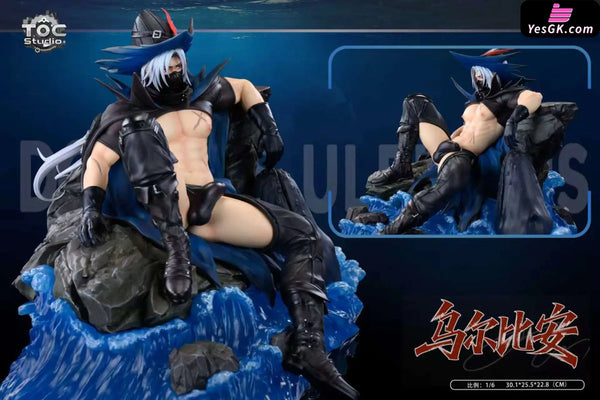Arknights Ulpianus 1/6 GK Statue - TOC Studio [Pre-Order Closed] - Full Payment - Arknights