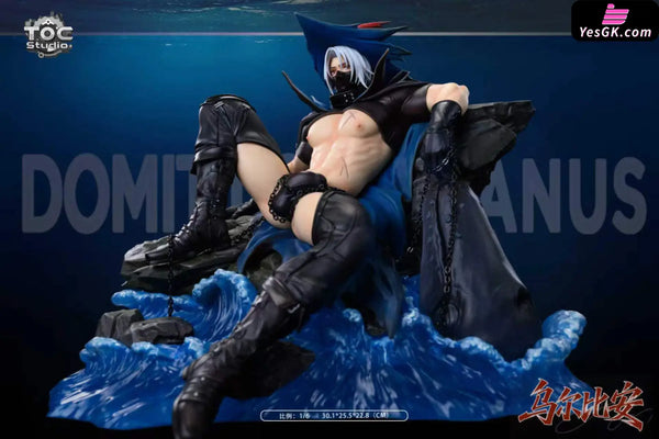 Arknights Ulpianus 1/6 GK Statue - TOC Studio [Pre-Order Closed] - Full Payment - Arknights