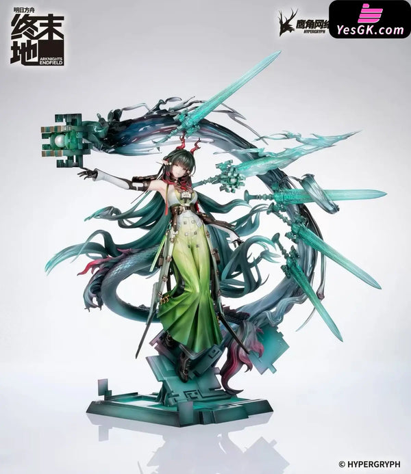 Arknights Zhuang Fangyi Figure - Myethos