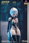 Armored Angel Series Part 2 Aba-002 Dark Bee 1/12 Cloth Action Figure Mecha Girl - Loscont Studio