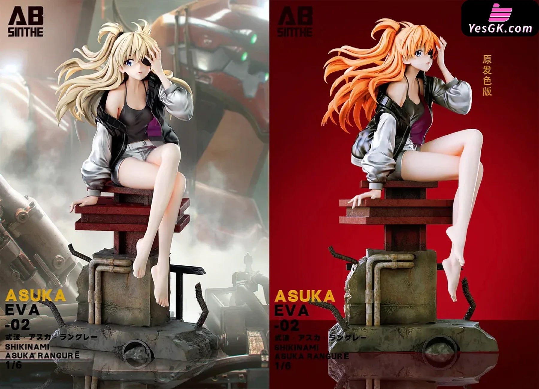エヴァ　アスカ　ガレージキット1/6 フィギュア　ABsinthe Studio Asuka 1.0 Statue - ABsinthe Studio [In-Stock] – YesGK