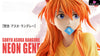 EVA Soryu Asuka Langley GK Statue - BB Girl Studio [Pre-Order] Deposit / Deluxe Version(R18) EVA