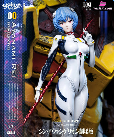 EVA Soryu Asuka Langley & Ayanami Rei GK Statue - Imagination Studio [Pre-Order] Deposit / Ayanami Rei EVA