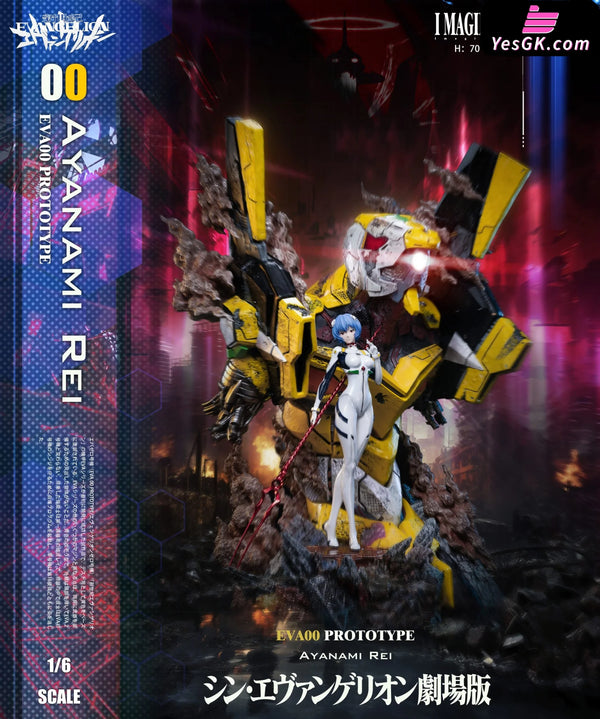 EVA Soryu Asuka Langley & Ayanami Rei GK Statue - Imagination Studio [Pre-Order] EVA