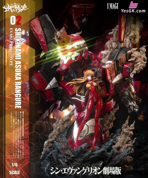 EVA Soryu Asuka Langley & Ayanami Rei GK Statue - Imagination Studio [Pre-Order] EVA