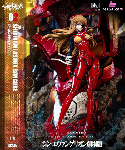 EVA Soryu Asuka Langley & Ayanami Rei GK Statue - Imagination Studio [Pre-Order] EVA