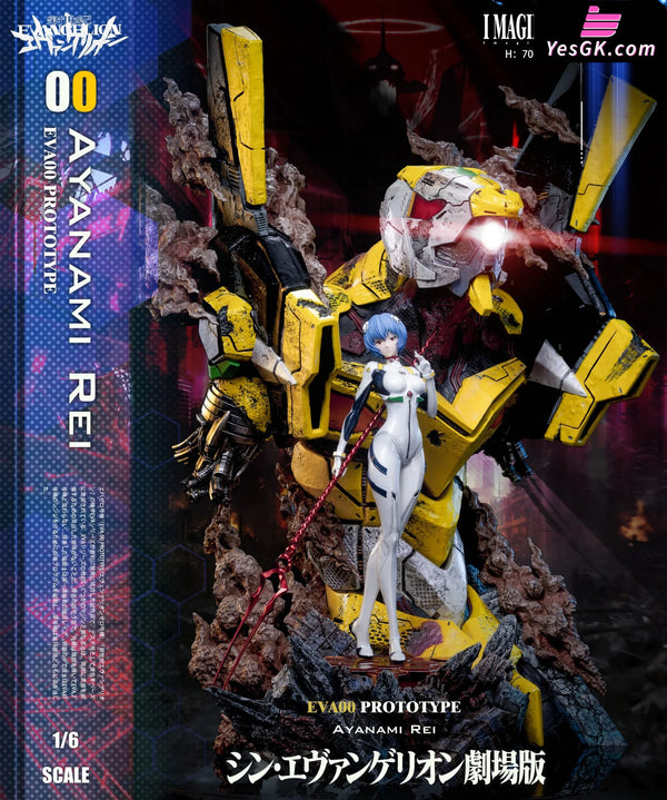 EVA Soryu Asuka Langley & Ayanami Rei GK Statue - Imagination Studio [Pre-Order] EVA