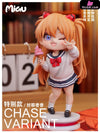 EVA Asuka Series GK Statue - Miau Studio [Pre-Order] EVA