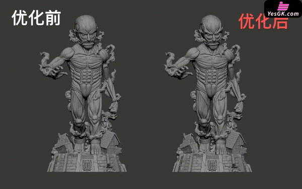 Attack on Titan #8 Colossal WCF GK Statue - Feng Bao Studio [In-Stock] - Full Payment - Attack on Titan