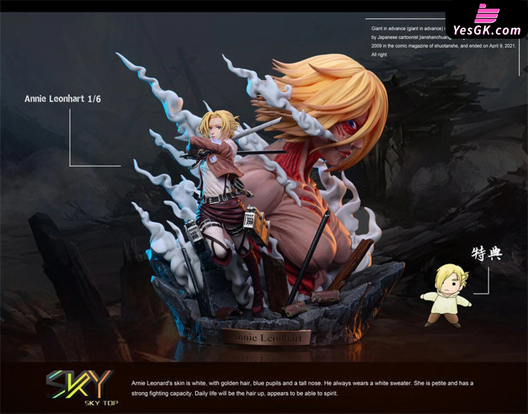 Attack On Titan Annie Leonhart Resin Statue - Sky Top Studio [Pre-Order Closed] Full Payment / 1/6